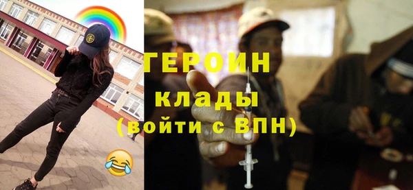 2c-b Остров