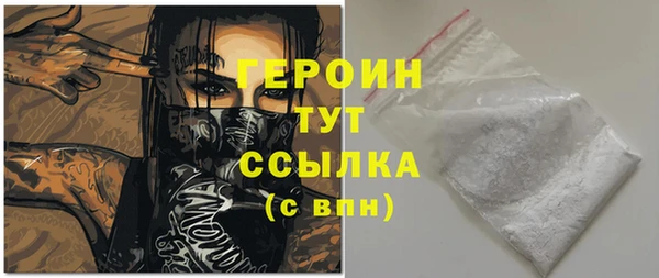 стаф Михайловск