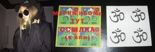 2c-b Остров