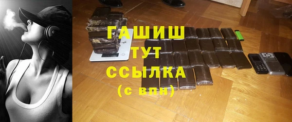 2c-b Остров