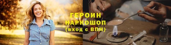 Альфа ПВП Осташков