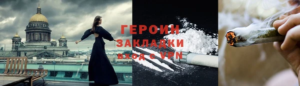 a pvp Михайлов