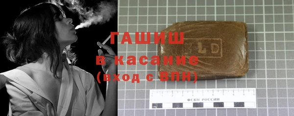 ешки Беслан