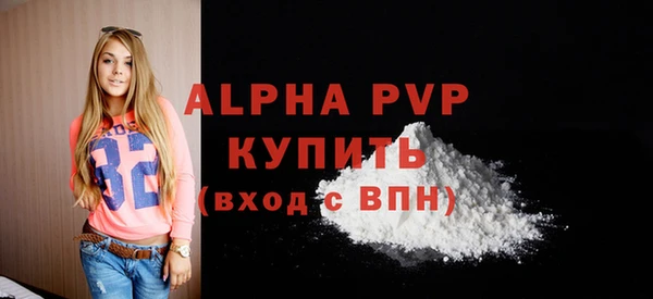 2c-b Остров