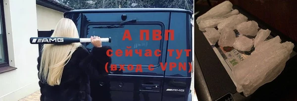 кокаин VHQ Надым