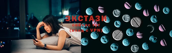 стаф Михайловск