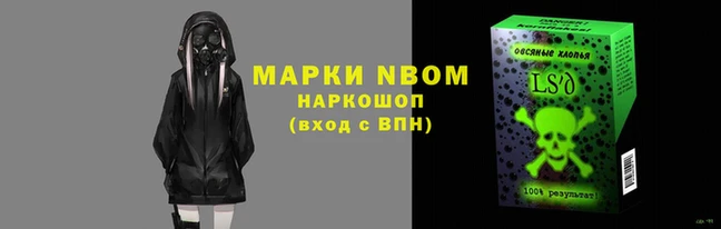 амфетамин Михайловка
