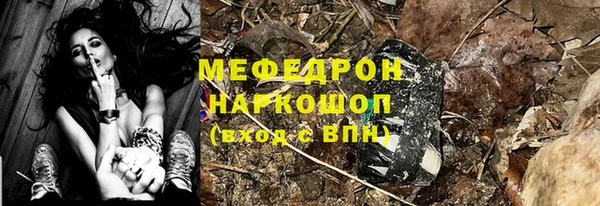 a pvp Михайлов