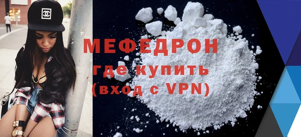 Альфа ПВП Осташков