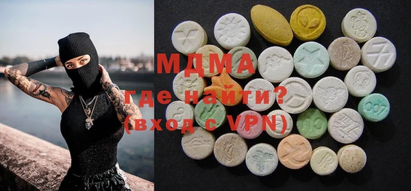 2c-b Остров