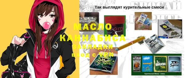 кокаин VHQ Надым