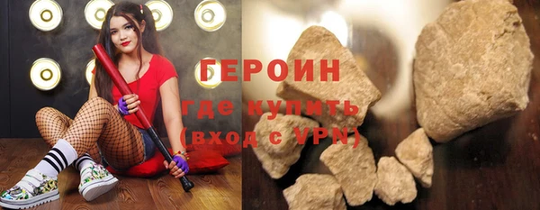 крисы Валдай