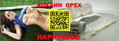 метадон Ярцево