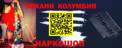 метадон Ярцево