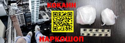 метадон Ярцево