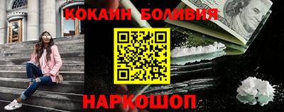 тгк Янаул