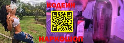 амф Ярославль