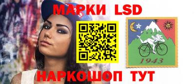 амф Ярославль