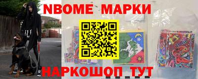 метадон Ярцево