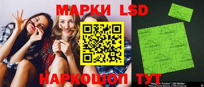амф Ярославль