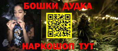 амф Ярославль