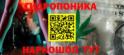 метадон Ярцево