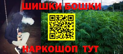 тгк Янаул