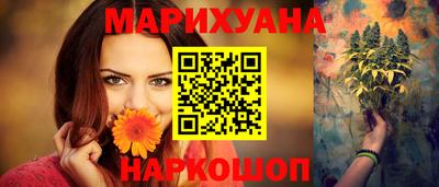 амф Ярославль