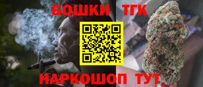 амф Ярославль