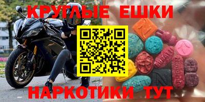 метадон Ярцево