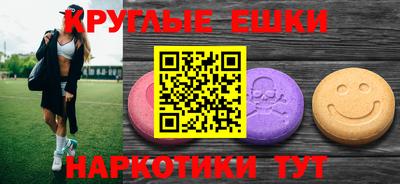 метадон Ярцево