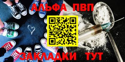 метадон Ярцево