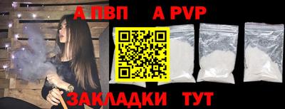 метадон Ярцево