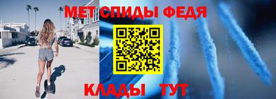 тгк Янаул