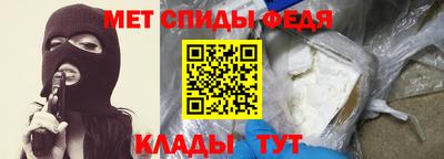 амф Ярославль