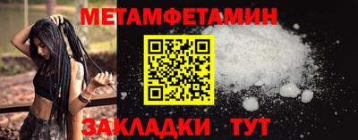 амф Ярославль