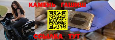 амф Ярославль