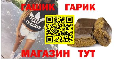 метадон Ярцево
