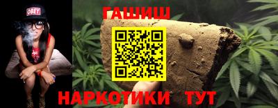 метадон Ярцево