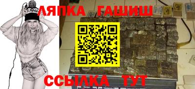 амф Ярославль