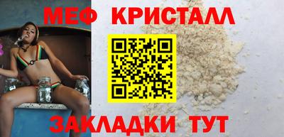 амф Ярославль