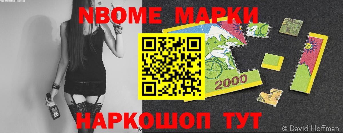 Лсд 25 экстази кислота Отрадный